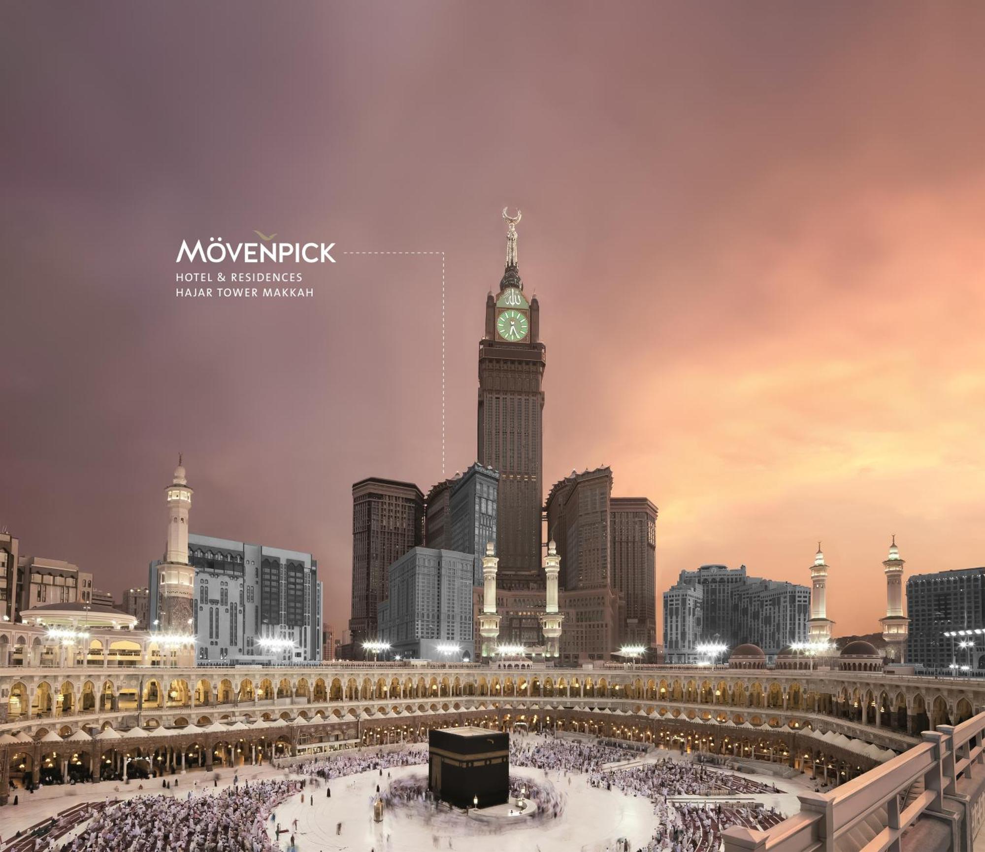 Hotel Mövenpick & Hajar Tower Makkah Mekka